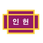 인헌중학교 :: 가정통신문 :: (가정통신문) 불법찬조금 및 촌지 근절