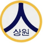 상원중학교 :: 공지사항 :: 2022학년도 한성과학고등학교 발명교육센터 발명기초과정 모집 안내