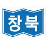창북중학교 :: 공지사항 :: 2022학년도 1학기 농촌유학 참가 신청서