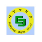 대경중학교