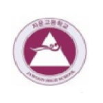자운고등학교 :: 공지사항 :: 2022학년도 신입생 등록 안내