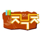 진관중학교 :: 가정통신문 :: 학교도서관 이용 관련 개인정보 수집 이용 동의서