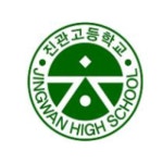 진관고등학교 :: 가정통신문 :: 2022학년도 2학기 중간고사 안내 (2학년)