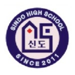 신도고등학교 :: 공지사항 :: 2022학년도 급식 배식도우미 채용 공고