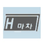 마차고등학교 :: 공지사항 :: 2022년도 마차고등학교 특수운영직(청소원) 채용 공고