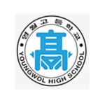 영월고등학교 :: 가정통신문 :: 2022년 꿈 플러스 진로 멘토링 캠프 및 진로진학 컨설팅 신청 안내