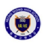 횡성고등학교 :: 공지사항 :: 2022학년도 횡성고등학교 교육활동 지원인력 2차 추가채용 공고