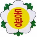 동광초등학교 :: 가정통신문 :: 2022학년도 동광초 수업 공개 안내