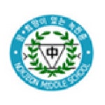 녹전중학교 :: 공지사항 :: 코로나19 대응을 위한 등교수업 및 원격수업 운영 계획(2021. 11. 22. 이후)