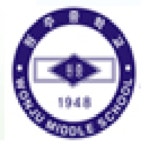 원주중학교 :: 가정통신문 :: 2022년 교육급여 및 교육비 신청 알림