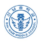신남중학교 :: 공지사항 :: 2022 안정적인 개학 준비를 위한 학생 및 교직원 대상의 선제적 진단검사 실시 안내