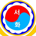 서화초등학교 :: 공지사항 :: 2022학년도 입학생 취학통지서 발급안내 홍보