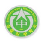 신철원중학교 :: 가정통신문 :: 2022학년도 기초학력 진단검사 시행 안내