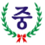 창촌중 석면철거 공사 종료에 따른 잔재물 조사표 및 석면농도 측정 분석결과표 공개 :: 공지사항 :: 창촌중학교 창촌중학교 :: 공지사항 :: 창촌중... 