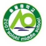 2022학년도 솔올중학교 디지털 리터리시 주간 운영 안내 가정통신문 배부 :: 가정통신문 :: 솔올중학교 솔올중학교 :: 가정통신문 :: 2022학년도... 