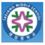 태장중학교