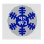 이천세무고등학교 :: 가정통신문 :: 22-31 2022년 학생 교육비 지원 심사 일정 안내