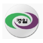 경일관광경영고등학교 :: 가정통신문 :: 2022년도 학교안전사고 예방 인식 및 만족도 조사