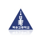 백송고등학교 :: 가정통신문 :: 2021학년도 12월, 2월 중식 식단표 및 영양교육자료