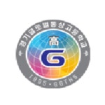 2024년 경기게임마이스터고등학교 교과서 안내 및 배부 :: 공지사항 :: 경기게임마이스터고등학교 경기게임마이스터고등학교 :: 공지사항... 