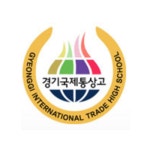 경기국제통상고등학교 :: 공지사항 :: [일반] 2022학년도 교육급여 및 교육비안내