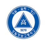 성일정보고등학교 :: 가정통신문 :: 2022학년도 1차 방과후수업(교과보충프로그램) 수강신청 안내