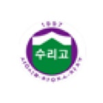 수리고등학교 :: 공지사항 :: 2022년도 EBS 고교교재 무상지원 서비스(1학기 1차)신청 안내