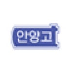 [일반] 2022학년도 연간시상계획 :: 공지사항 :: 안양고등학교 안양고등학교 :: 공지사항 :: [일반] 2022학년도 연간시상계획