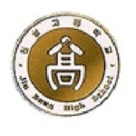 진성고등학교 :: 가정통신문 :: 21-222호(학생생활안전부) 찾아가는학교단위백신접종관련희망서면수요조사안내