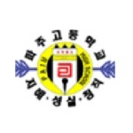 파주고등학교