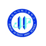 수원하이텍고등학교 :: 가정통신문 :: 2022학년도 3월 급식비 스쿨뱅킹 안내