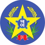 2022년 여성청소년 생리용품 지원 사업 :: 가정통신문 :: 덕이초등학교 덕이초등학교 :: 가정통신문 :: 2022년 여성청소년 생리용품 지원 사업