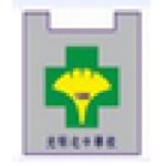 광명북중학교 :: 공지사항 :: 신속항원 검사 실시 안내