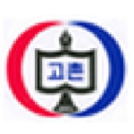 고촌중학교 :: 공지사항 :: 2022학년도 1학기 방역활동 지원 인력 채용 공고(추가모집)