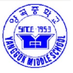 양곡중학교 :: 공지사항 :: 2021년 김포시 청소년안전망 사업보고회 홍보 및 참여 안내
