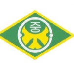 퇴계원중학교 :: 가정통신문 :: [일반] 3학년 1일 주제형 현장체험학습 경비 정산 안내