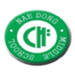 내동중학교