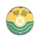 부일중학교 :: 공지사항 :: [일반] 경기도교육청 안전보건 목표 및 경영방침