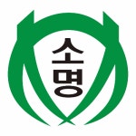 소명여자중학교 :: 가정통신문 :: [일반] 찾아가는 학교 단위 백신 접종 관련 희망 수요조사 안내