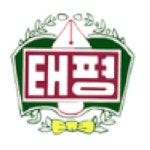 태평중학교