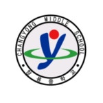 2022학년도 학부모회 임원 당선자 공고 :: 가정통신문 :: 창용중학교 창용중학교 :: 가정통신문 :: 2022학년도 학부모회 임원 당선자 공고