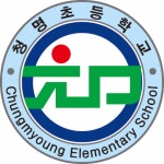 청명초등학교 :: 공지사항 :: 2022 방과후학교 2분기 수강신청 안내