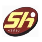 시흥중학교 :: 공지사항 :: 2022학년도 연간학사 일정 운영 계획