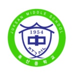 죽산중학교 :: 공지사항 :: 2023학년도 죽산고등학교 인성프로그램 밴드 외부강사 채용 (기타, 드럼)