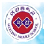 여강중학교 :: 가정통신문 :: 2022년도 교육급여.교육비 지원 신청 안내 가정통신문