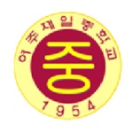 여주제일중학교 :: 가정통신문 :: [일반] 본교학생 흡연실태, 약물오남용 예방, 카페인 과다섭취 및 음주예방