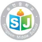 송전중학교 :: 공지사항 :: 이해충돌방지법 위반행위 집중신고기간 운영 안내문