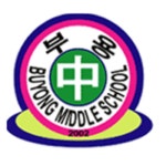 부용중학교 :: 가정통신문 :: 2022 드림레터 -1호