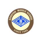 동탄중학교 :: 가정통신문 :: 2022학년도 오미크론 대응 대체학습 안내