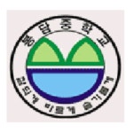 봉담중학교 :: 공지사항 :: [긴급]교육공무직원(행정(교무)실무사 대체직) 채용 공고